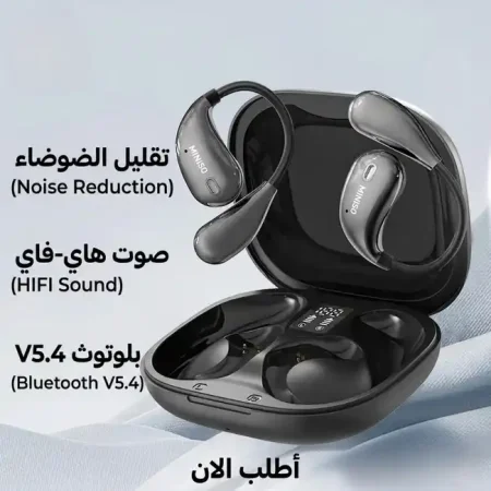 سماعة ترجمة فورية لاسلكية Miniso X33 ايربودز ذكية سماعة ترجمة فورية لاسلكية Miniso X33 ايربودز ذكية