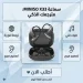 سماعة ترجمة فورية لاسلكية Miniso X33 ايربودز ذكية سماعة ترجمة فورية لاسلكية Miniso X33 ايربودز ذكية