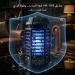 صاعق ناموس وحشرات كهربائي بتقنية UV متعدد الاستخدامات