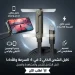 كابل شحن سريع مغناطيسي مع حامل هاتف مدمج 240 واط
