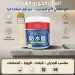 العازل الكوري ايبوكسي شفاف ضد المياه لمنع التسريب العازل الكوري ايبوكسي شفاف ضد المياه لمنع التسريب