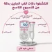 جهاز قياس نبض الجنين الرقمي المحمول بالمنزل بدقة