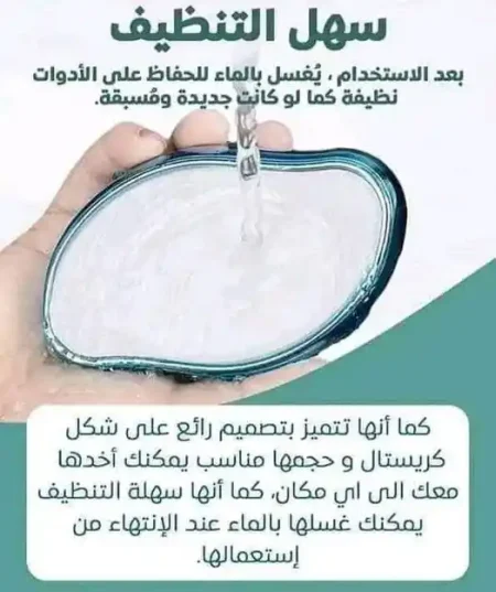 كريستالة ازالة الشعر السحرية لبشرة ناعمة بدون الم