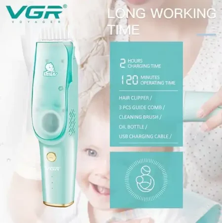 ماكينة حلاقة شعر الاطفال VGR V-151 بالشفط الذكي