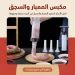 مكبس حشو الممبار والسجق اليدوي متعدد الاستخدامات مكبس حشو الممبار والسجق اليدوي متعدد الاستخدامات