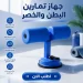 جهاز تخسيس البطن والخصر للتمارين المنزلية بقاعدة شفط قوية جهاز تخسيس البطن والخصر للتمارين المنزلية بقاعدة شفط قوية