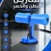 جهاز تخسيس البطن والخصر للتمارين المنزلية بقاعدة شفط قوية جهاز تخسيس البطن والخصر للتمارين المنزلية بقاعدة شفط قوية