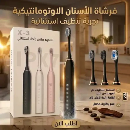 فرشاة اسنان كهربائية بالشحن مع 4 رؤوس و6 أوضاع فرشاة اسنان كهربائية بالشحن مع 4 رؤوس و6 أوضاع
