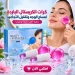 كرات الكريستال لتدليك الوجه وتقليل تجاعيد البشرة كرات الكريستال لتدليك الوجه وتقليل تجاعيد البشرة