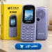 موبايل زراير Enes K360 كلاسيك بشريحتين وبطارية قوية موبايل زراير Enes K360 كلاسيك بشريحتين وبطارية قوية