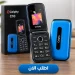 موبايل فليب Celphy C10 قابل للطي زراير وشريحتين موبايل فليب Celphy C10 قابل للطي زراير وشريحتين