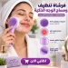 فرشاة تنظيف الوجه السيليكون الكهربائية بالمساج الحراري فرشاة تنظيف الوجه السيليكون الكهربائية بالمساج الحراري