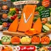 قطاعة خضروات بورنر V3 الأصلية لتقطيع دقيق وآمن للشرائح قطاعة خضروات بورنر V3 الأصلية لتقطيع دقيق وآمن للشرائح